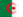 Algeria Immigration FAQs