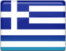 Greece Immigration FAQs