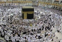 Hajj